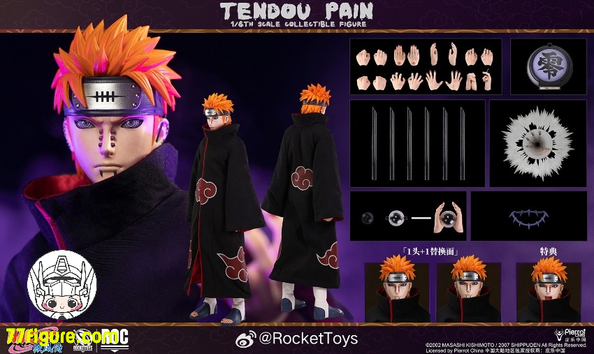 【予約商品】Rocket Toys 1/6 公式公認 『NARUTO -ナルト-』ペイン 天道 塗装済み可動フィギュア