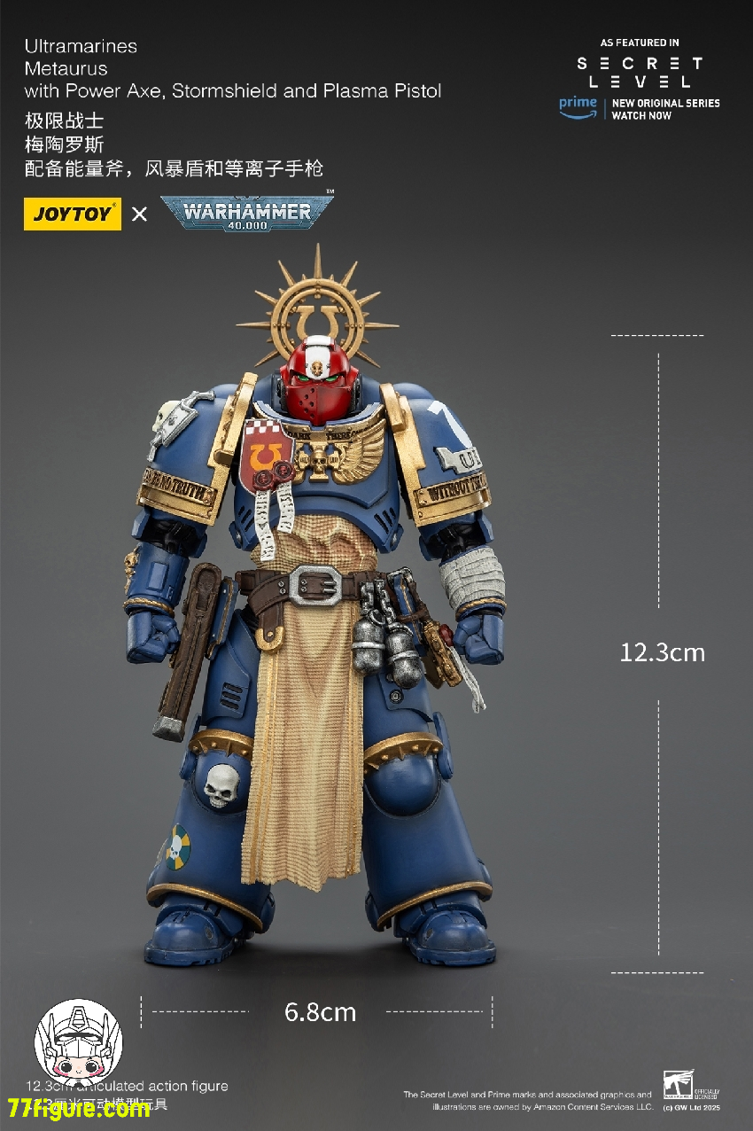【予約商品】ジョイトイ JoyToy Source 1/18 『ウォーハンマー40K』ウルトラマリーンズ メタウルス パワーアックス ストームシールド プラズマピストル付き 塗装済み可動フィギュア