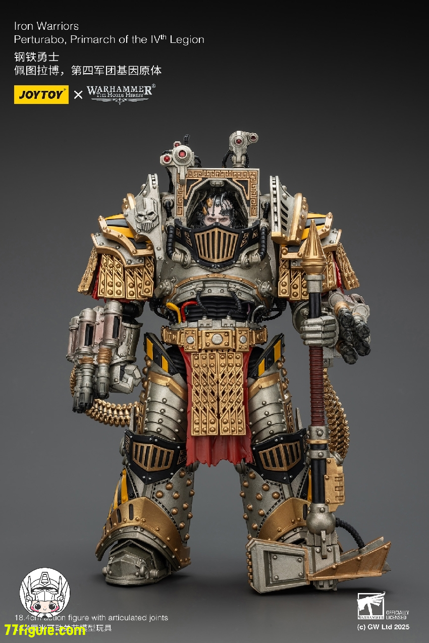 ジョイトイ JoyToy Source 1/18 『ウォーハンマー ホルスの異端