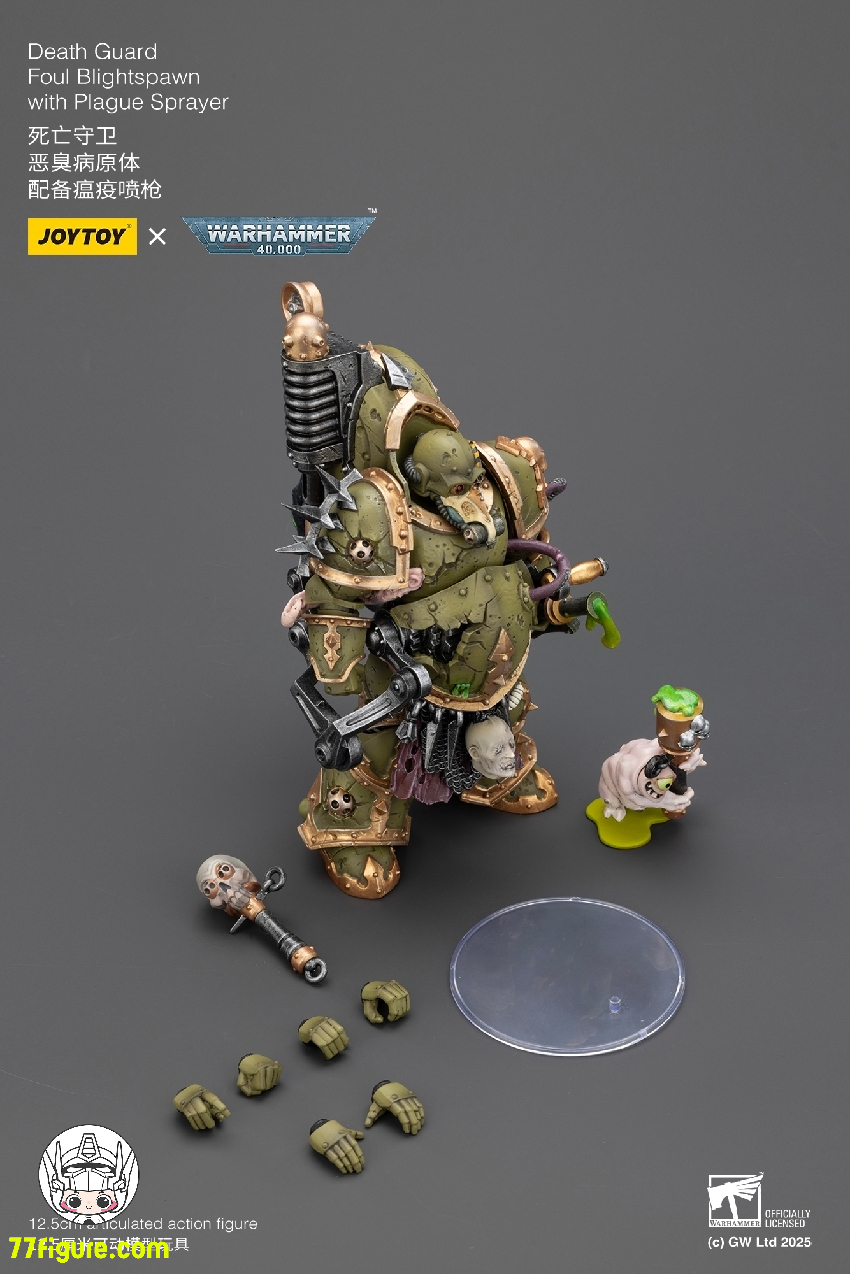 【予約商品】ジョイトイ JoyToy Source 1/18 『ウォーハンマー40K』デスガード ファウル ブライトスポーン ペストスプレー付き 塗装済み可動フィギュア