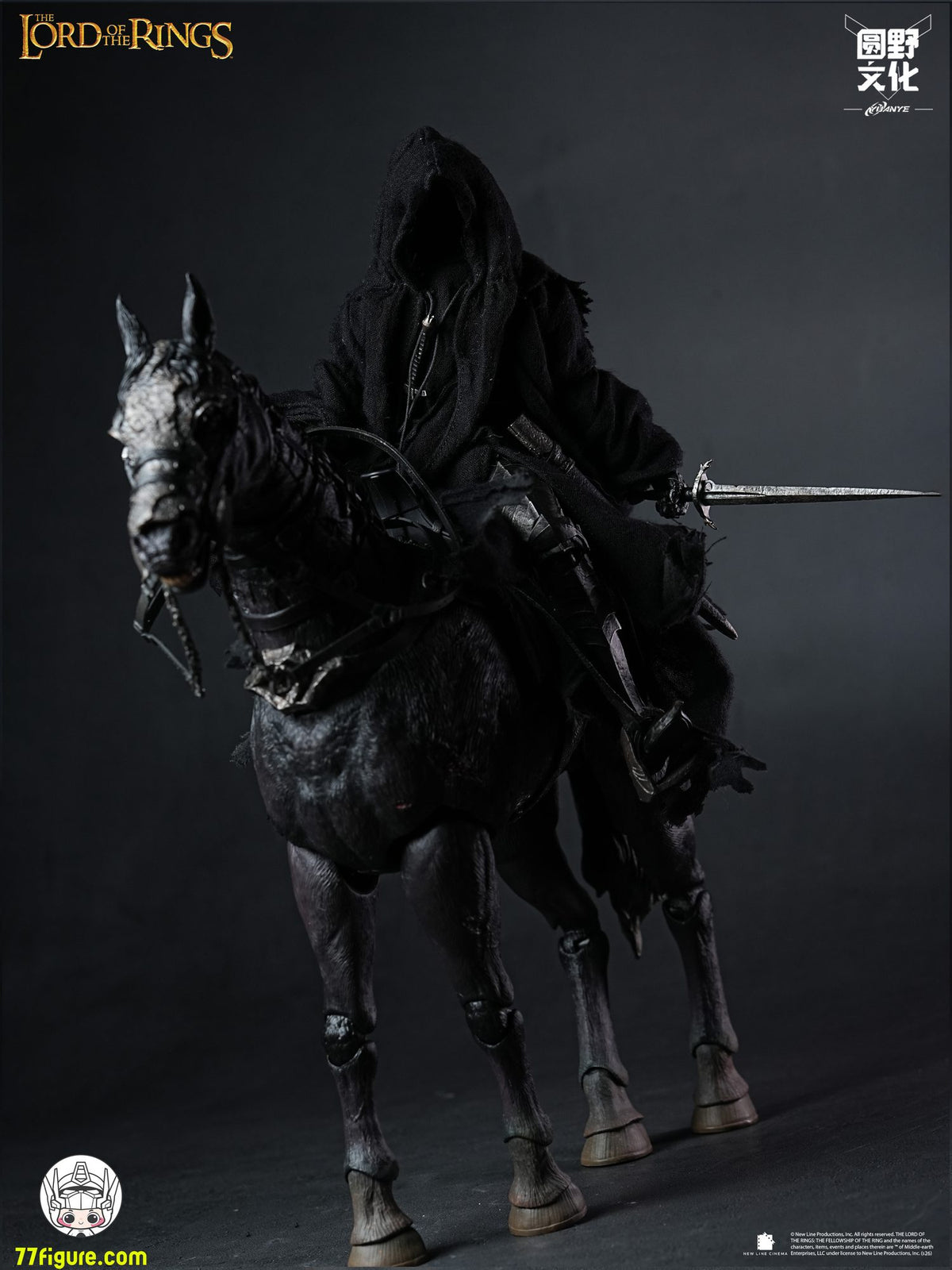 Round Culture Nazgûl & Nazgûl Steed Set