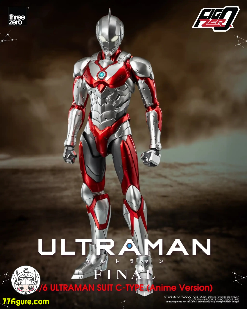 【先行販売】Threezero 1/6  フィグゼロ 『ULTRAMAN』 FINALシーズン  ULTRAMAN SUIT C-TYPE (Anime Version) 塗装済み可動フィギュア