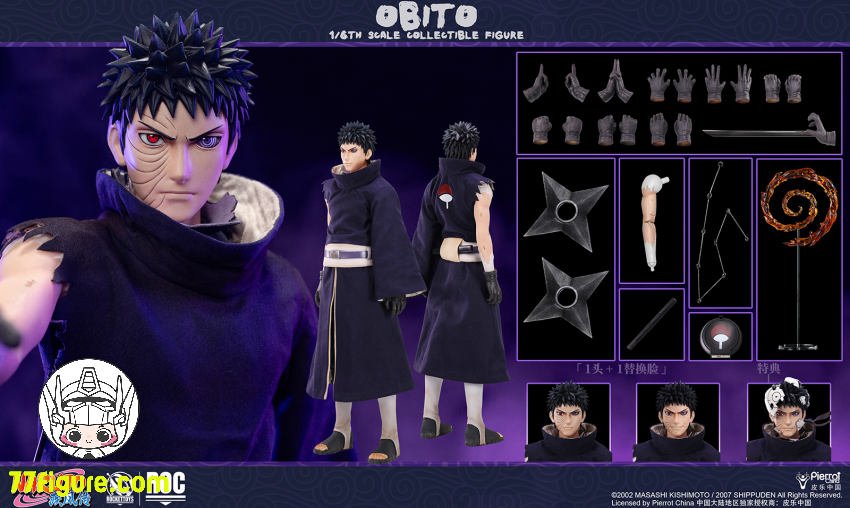 【予約商品】Rocket Toys 1/6 公式公認 『NARUTO -ナルト-』 うちは オビト 塗装済み可動フィギュア