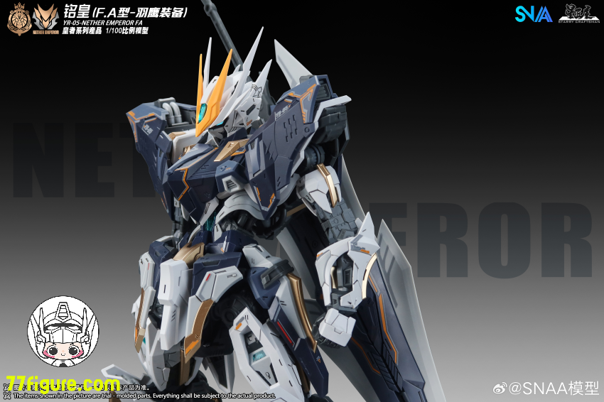 SNAA Model 1/100 「エンペラー」 YR-05-FA 冥皇（Nether Emperor） F.A. フェザーイーグル装備 プラモデル