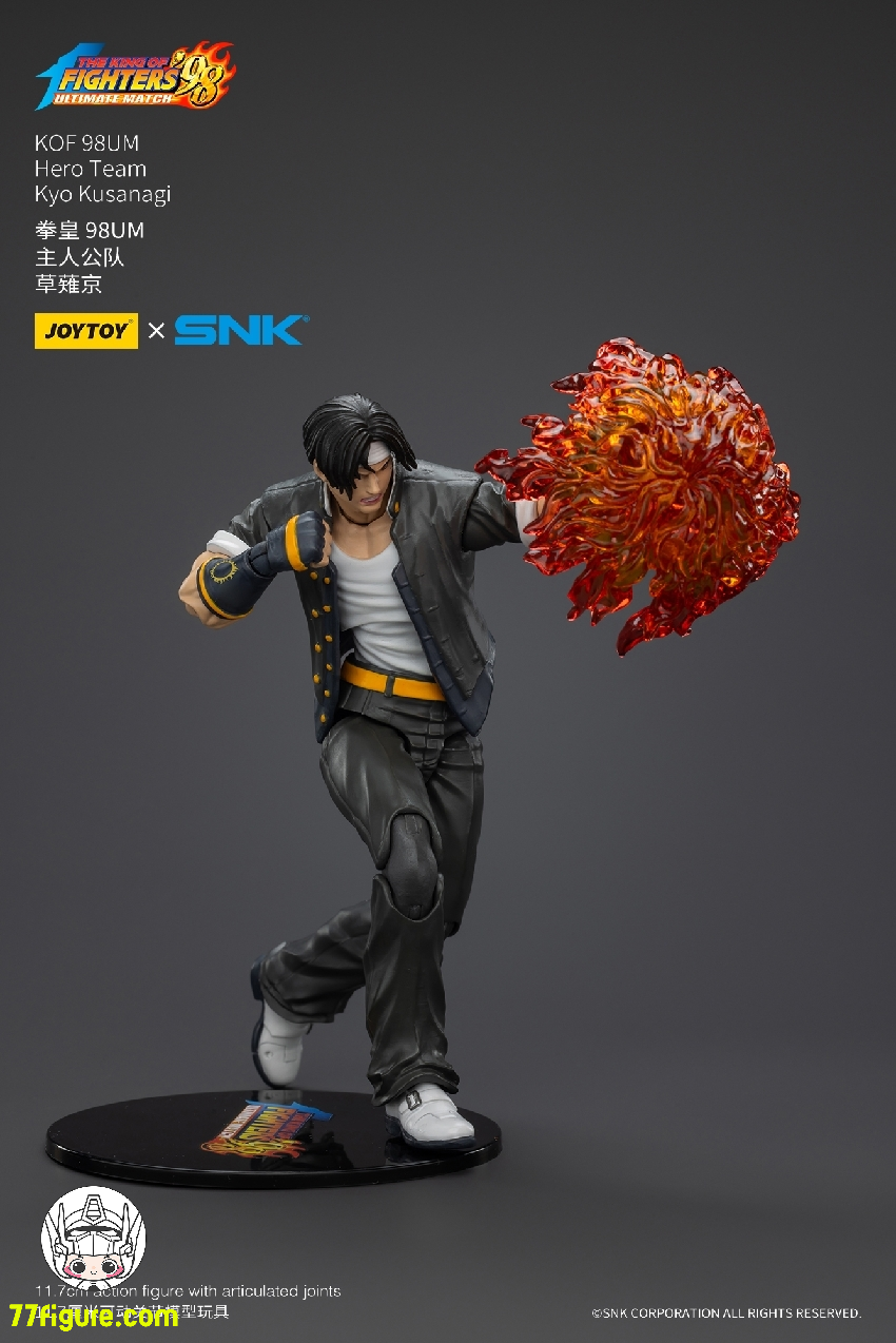 【予約商品】ジョイトイ JoyToy Source JT01420 1/18 KOF 98UM ヒーローチーム草薙京 塗装済み可動フィギュア