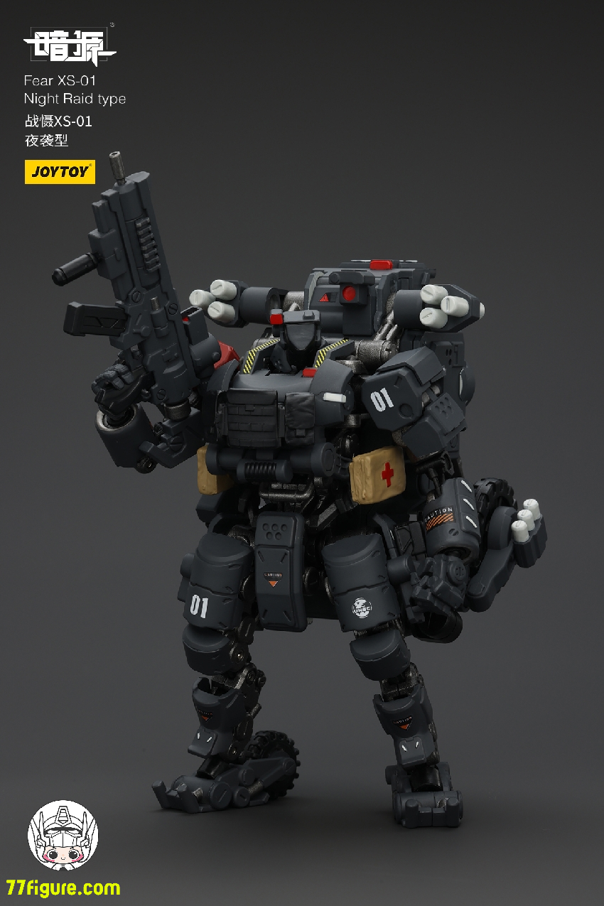 暗源 JOYTOY 可動フィギュア ジョイトイ JoyToy Source 暗源 1/25 『戦星辰』フィア XS-01