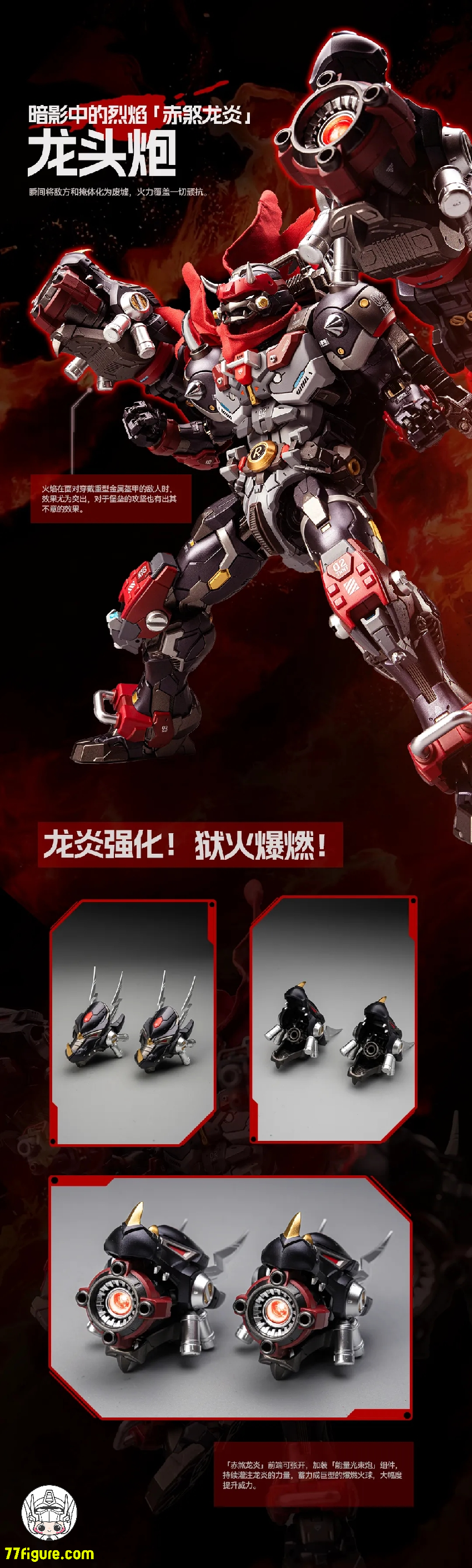 【予約商品】HEATBOYS HB0095 ティーンエイジ  ミュータント ニンジャ タートルズ 『TMNT 』ラファエロ 40周年記念版 塗装済み可動フィギュア