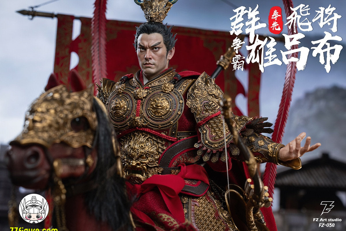 【予約商品】FZ Art Studio 1/6 飛将 呂布（写実ヘッド）豪華版 塗装済み可動フィギュア