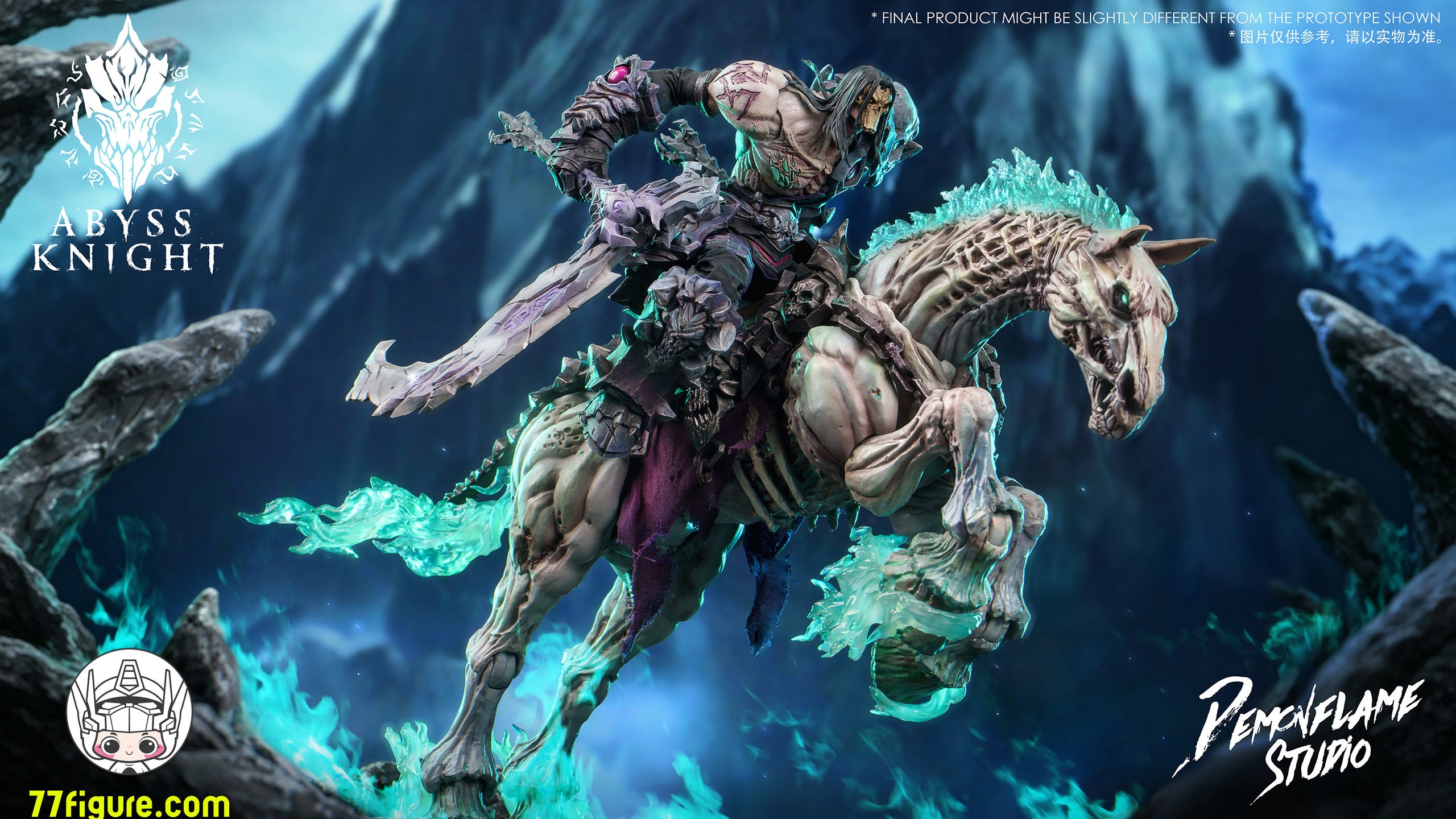 Demon Flame Studio & COSERTOYS 1/12 ダークサイダーズII アビス