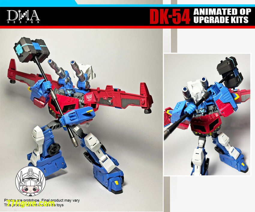 DNA Design DK-54 アニメイテッド オプティマス プライム用 アップグレード キット - 77figure.com