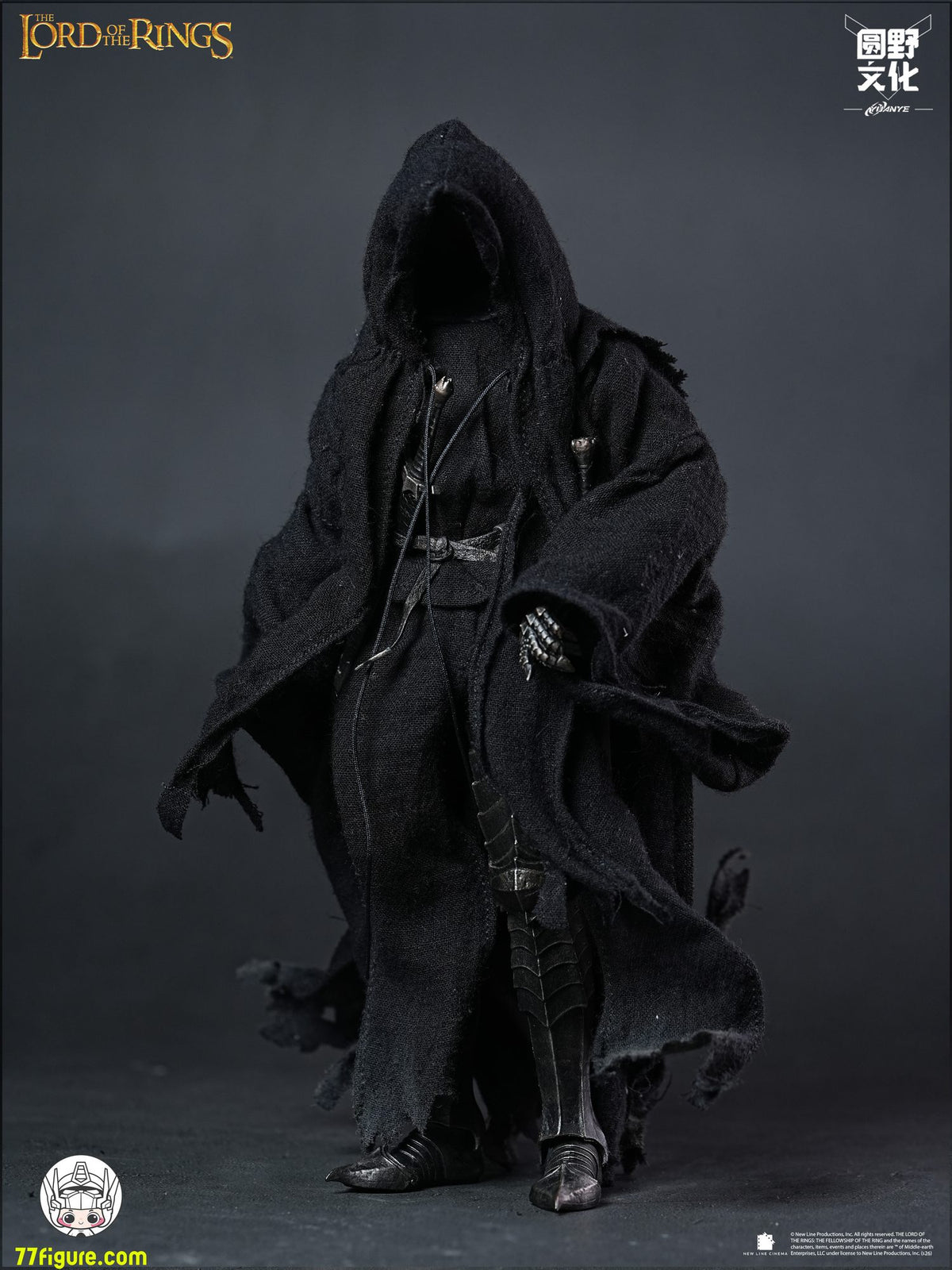 Round Culture Nazgûl & Nazgûl Steed Set