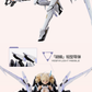 将魂姫 MS General 1/10 UBP-R02T Mecha Break 矛隼 プラモデル