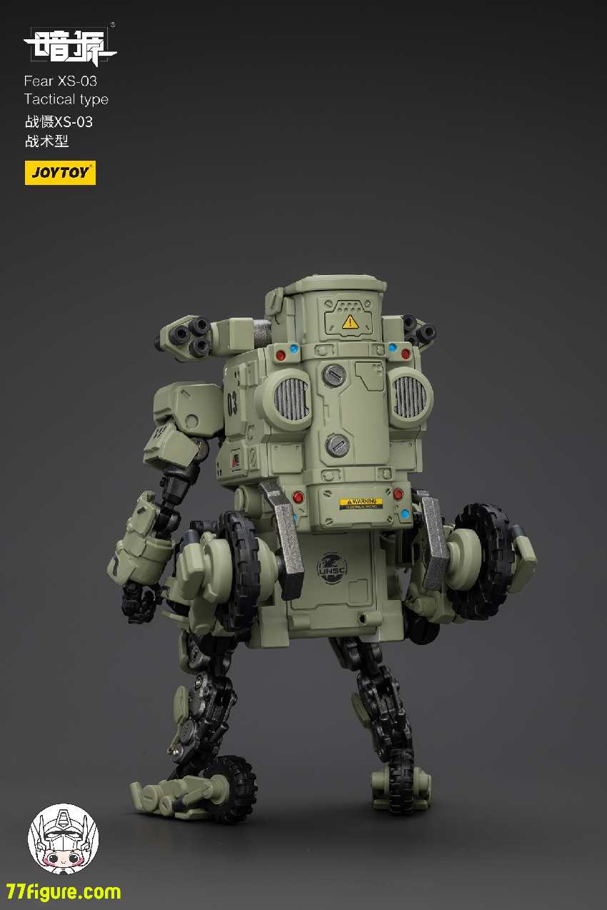 ジョイトイ JoyToy Source 暗源 1/25 『戦星辰』フィア XS-03 ジョイトイ JoyToy Source 暗源 1/25 『戦星辰』フィア XS-03