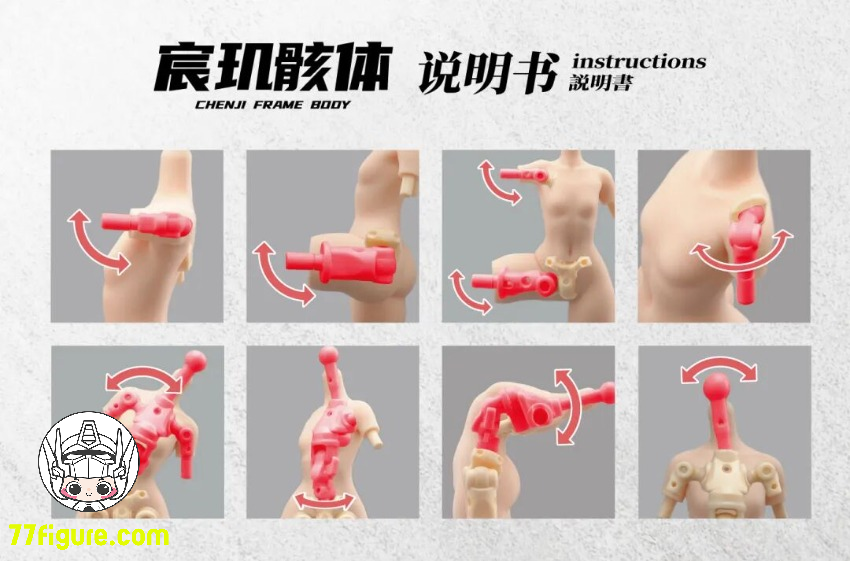 【予約商品】宸玑研造 1/12 ユニバーサル 女性素体 ブラックビキニ Ver.