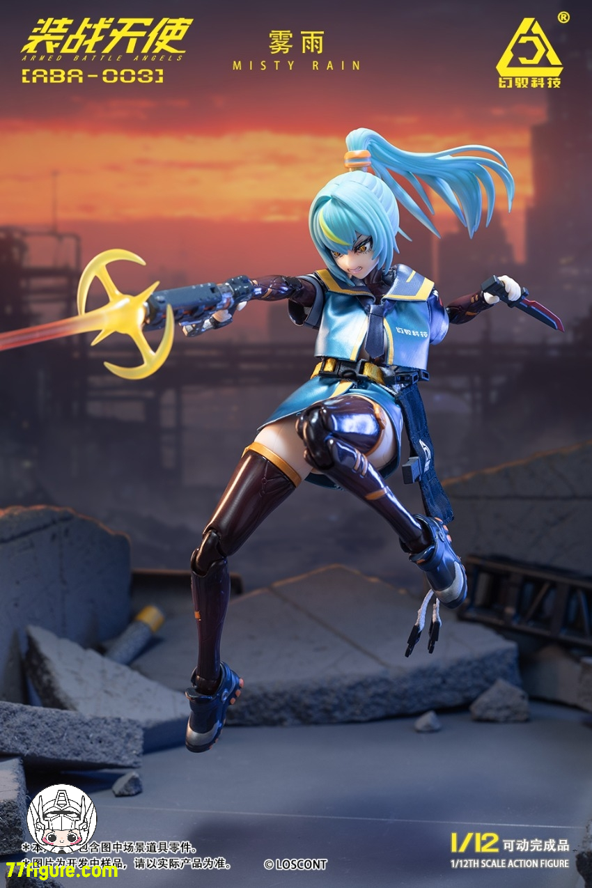 Loscont 1/12 ABA-003『装戦天使』霧雨 塗装済み可動フィギュア