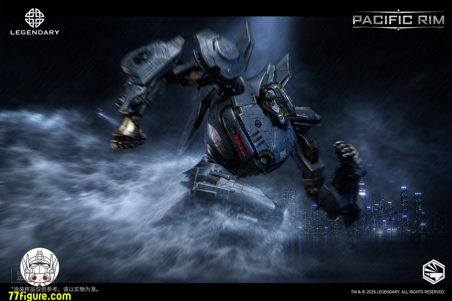 【予約商品】HeavyMecha パシフィック・リム ストライカー・エウレカ 塗装済み可動フィギュア