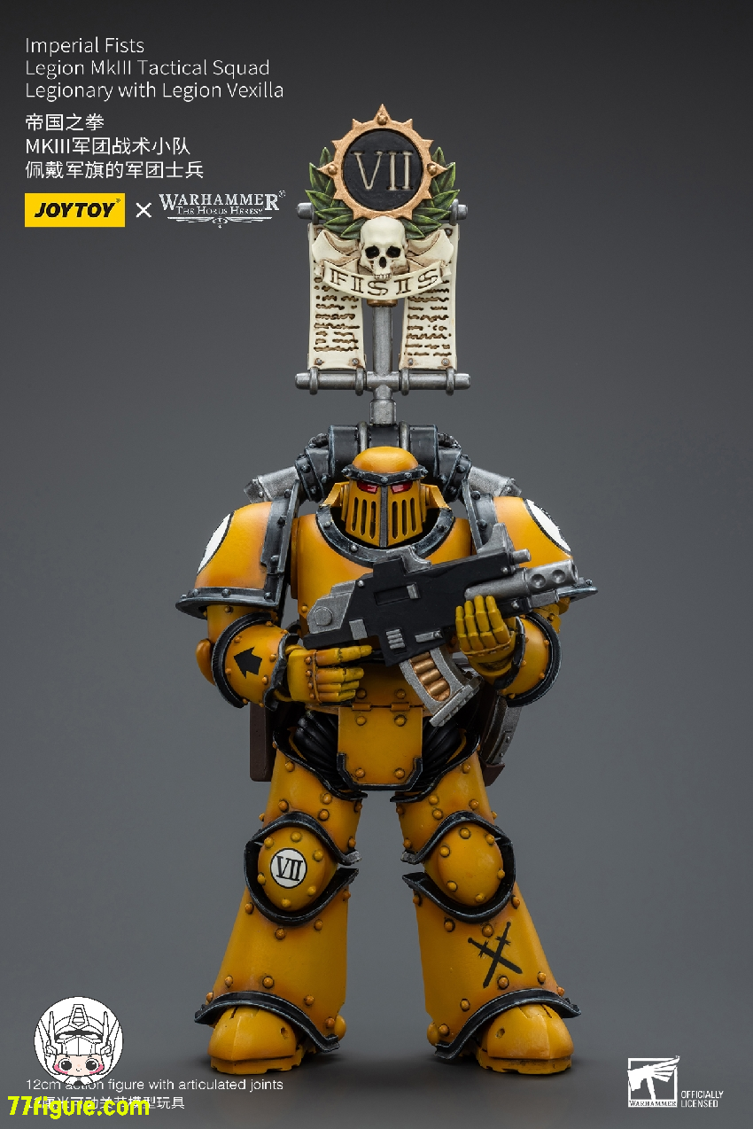 JOYTOY 1/18 『ウォーハンマー40K:ホルスの大逆』インペリアル JOYTOY 1/18 『ウォーハンマー40K:ホルスの大逆』インペリアル