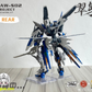 【予約商品】DLKHOBBY 1/100 ZAW-S02 カワセミ プラモデル