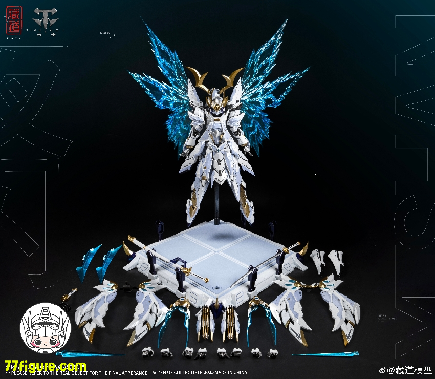 【予約商品】蔵道模型 CangDao Model 1/72 CD-10「影蜮衆」夜閃 塗装済み可動フィギュア