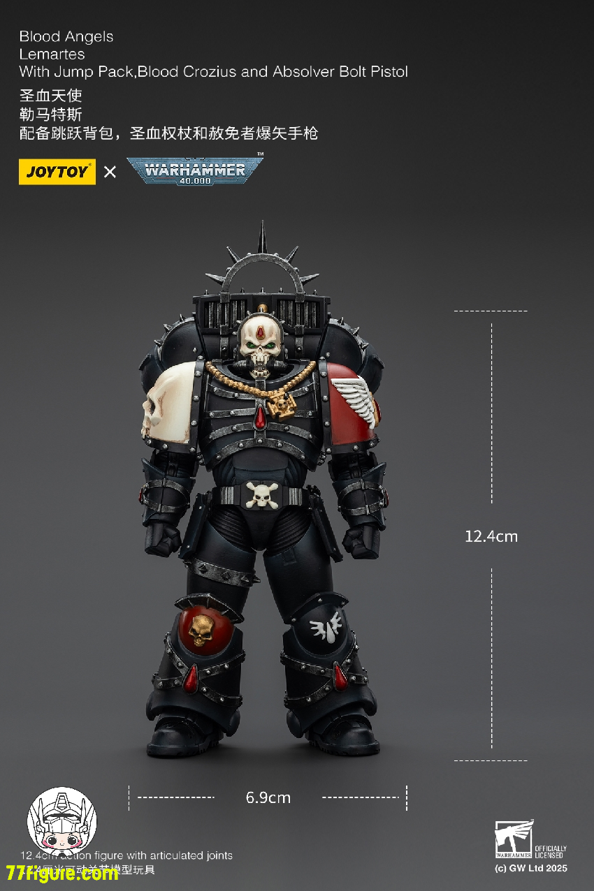 【予約商品】ジョイトイ JoyToy Source 1/18 『ウォーハンマー40K』ブラッド エンジェル レマルテス ジャンプパック、ブラッドクロジウス、アブソルバーボルトピストル付き 塗装済み可動フィギュア