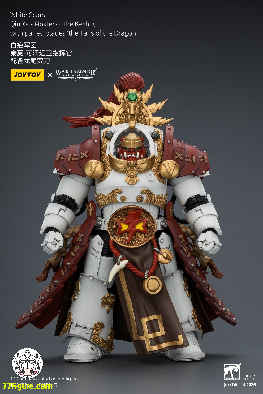 【予約商品】ジョイトイ JoyToy Source 1/18 『ウォーハンマー ホルスの異端』ホワイトスカーズ 秦夏 ケシグのマスター 竜尾双剣付き 塗装済み可動フィギュア