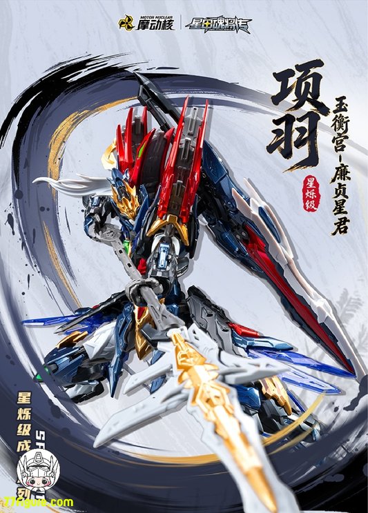 最新情報 - 77figure.com – Page 6
