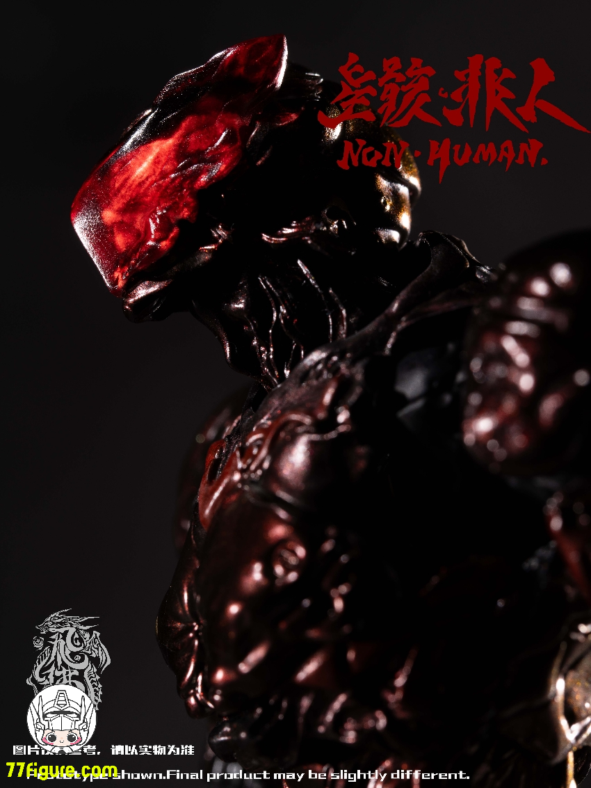 【予約商品】Fiber Toy 1/12 『絶境』シリーズ 『星骸・非人』ザ・バグ 塗装済み可動フィギュア