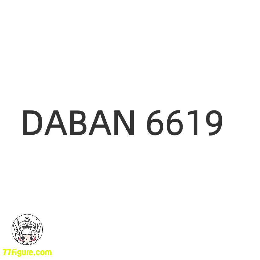 【予約商品】Daban 1/100 MG 6619 プラモデル