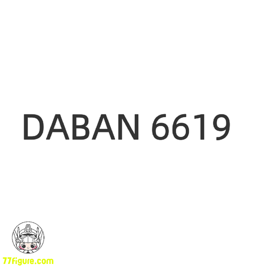 【予約商品】Daban 1/100 MG 6619 プラモデル
