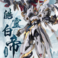【予約商品】Going Shine Toys EMP-02「皓霊白帝・帝神機」& MC-02「金鑾鳳凰・獣神機」 プラモデル