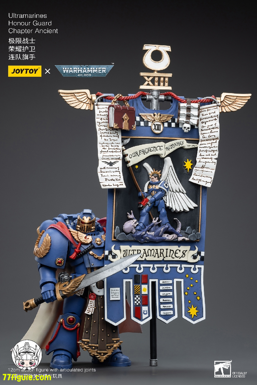 ジョイトイ JoyToy Source 1/18 『ウォーハンマー40K』ウルトラマリン ジョイトイ JoyToy Source 1/18 『ウォーハンマー40K』ウルトラマリン