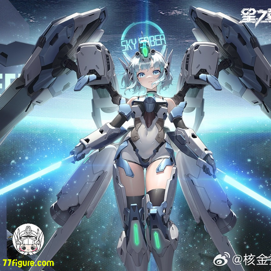 【予約商品】Animester & 核金重構 1/12 オービタル パイオニア スカイセイバー プラモデル