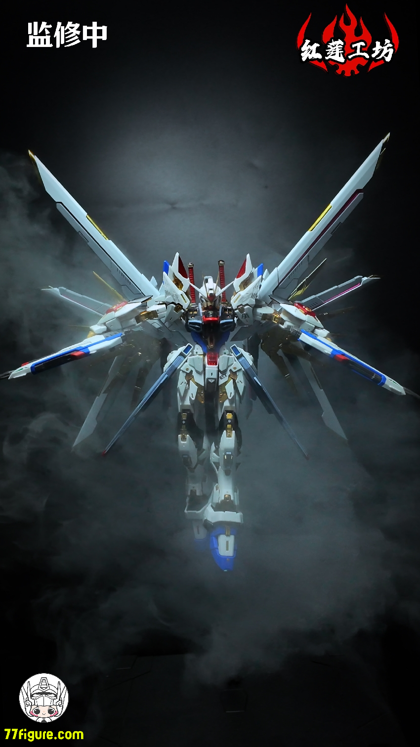 【先行販売】紅蓮工房 1/100 MG ガンダム ジェットパック プラモデル