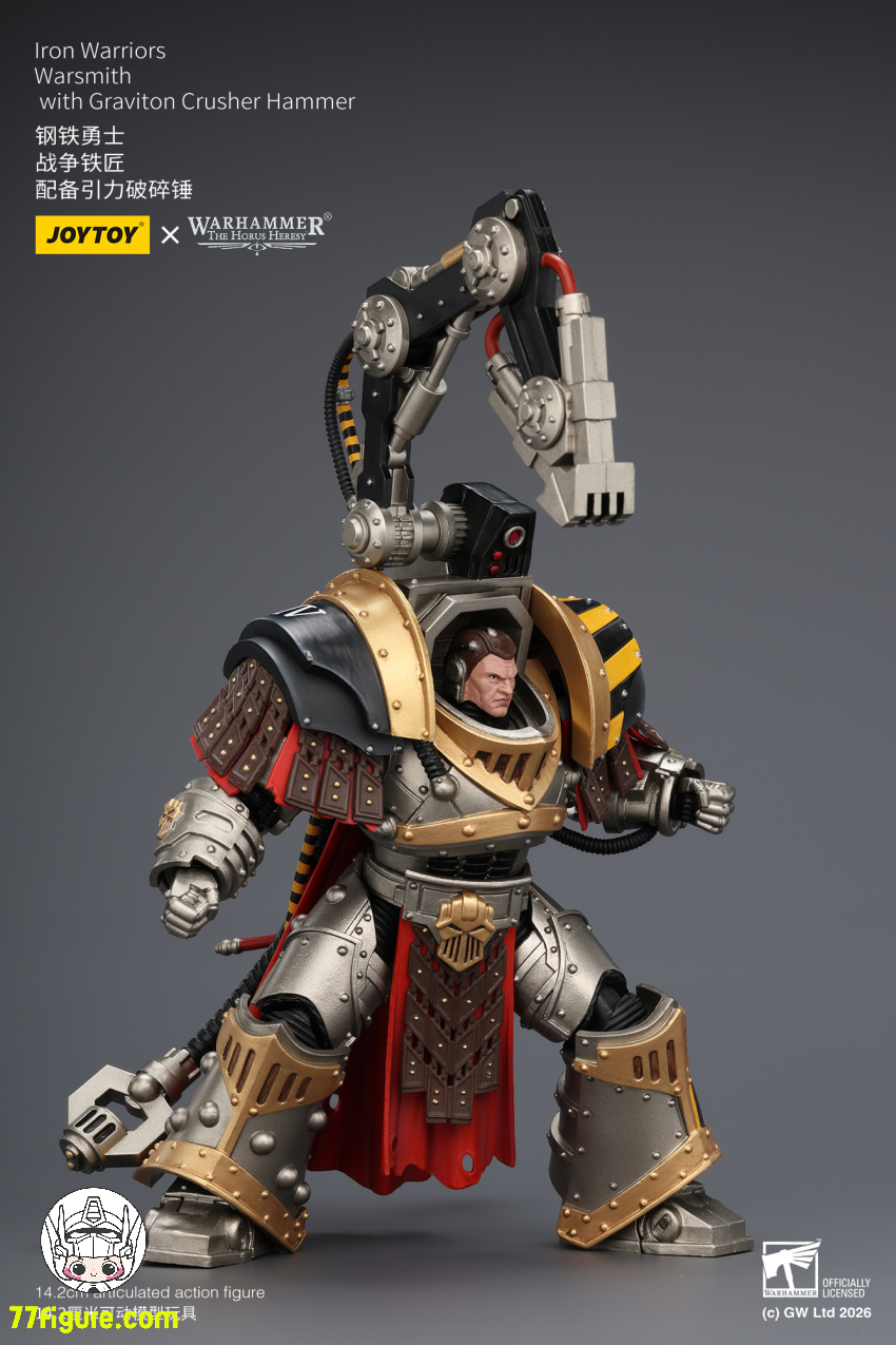 【予約商品】ジョイトイ JoyToy Source 1/18『ウォーハンマー ホルスの異端』アイアン ウォリアーズ ウォースミス グラビトンクラッシャーハンマー付き 塗装済み可動フィギュア