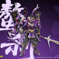 【予約商品】蔵道模型 CangDao Model CD-08WF「影蜮衆」螯刹 毒肆 塗装済み可動フィギュア