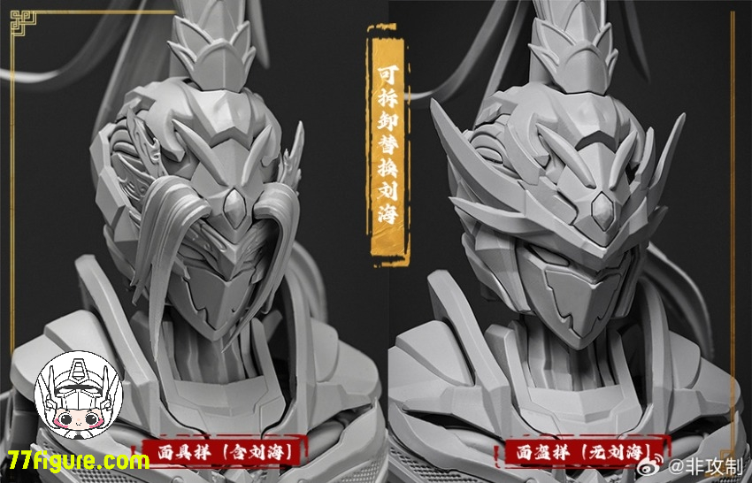 【予約商品】非攻制 純陽真君 プラモデル