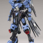 猛虎モデル MG 1/100 GKスタイル ヴィダル プラモデル