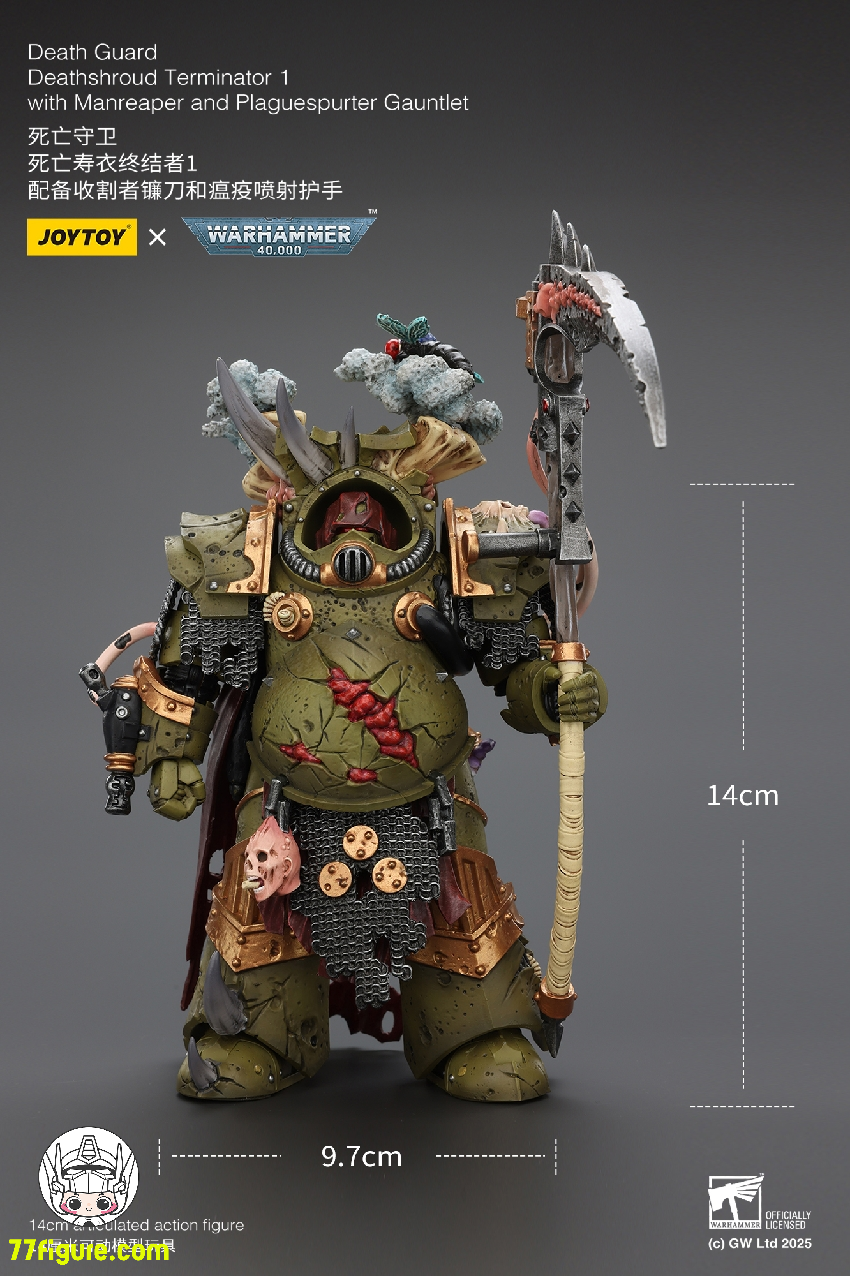 【予約商品】ジョイトイ JoyToy Source 1/18 『ウォーハンマー40K』デスガード デスシュラウド・ターミネーター1 マンリーパーとプレイグスパーター・ガントレット付き 塗装済み可動フィギュア