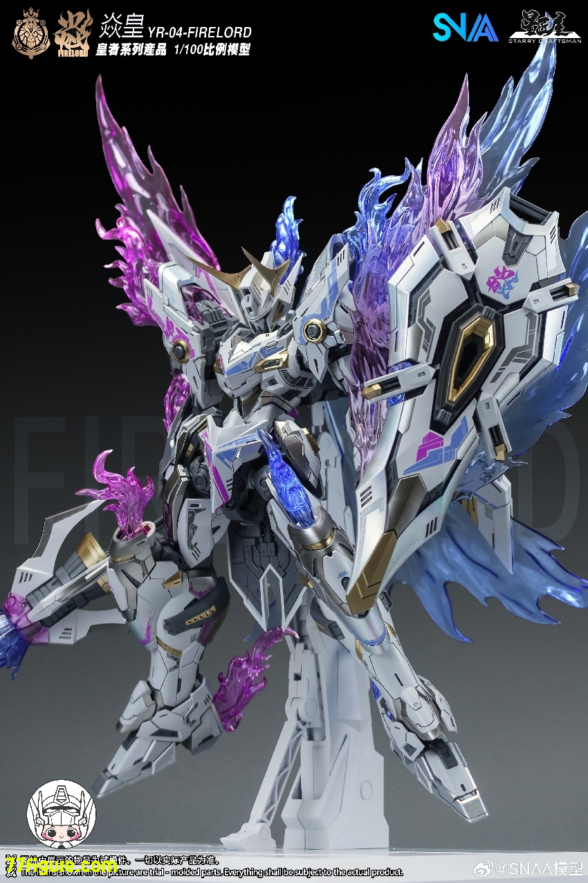 【予約商品】SNAA Model 1/100 YR-04-PV「エンペラー」蒼炎の魂 焱皇（Fire Lord）幻炎の魂Ver. プラモデル