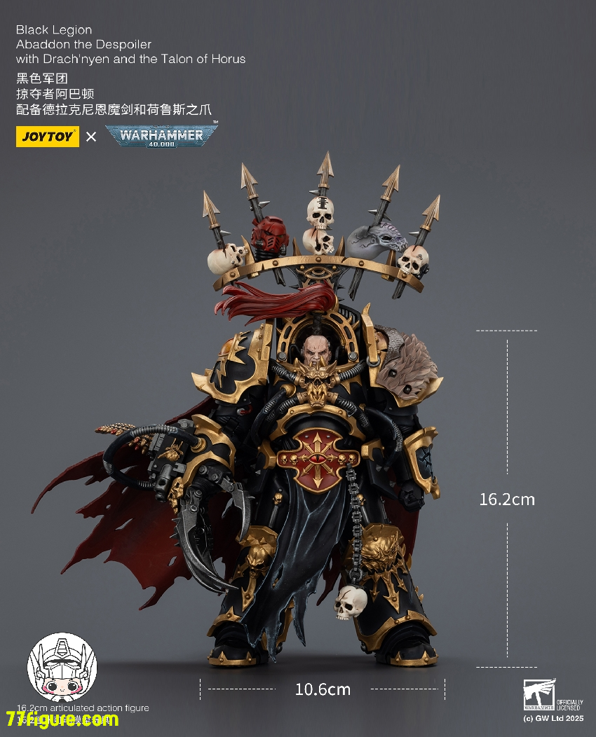 【予約商品】ジョイトイ JoyToy Source 1/18 『ウォーハンマー40K』ブラック・レギオン アバドン・ザ・デスポイラー ドラクニエンとホルスの爪付き 塗装済み可動フィギュア