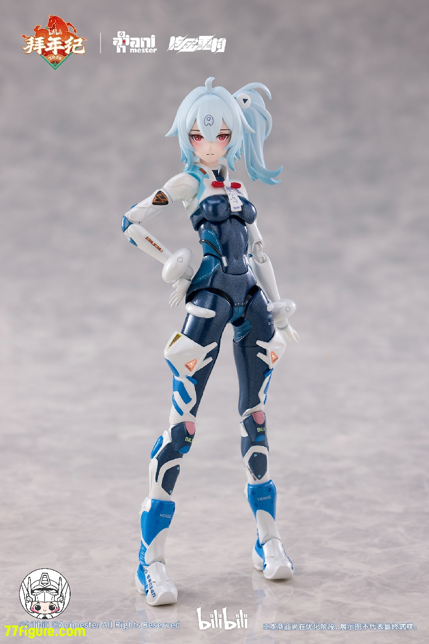スピードフィギュア 1/7 ブラック Hobby·sakura / -ソダチトイズ フィギュア専門店 コミック・アニメ