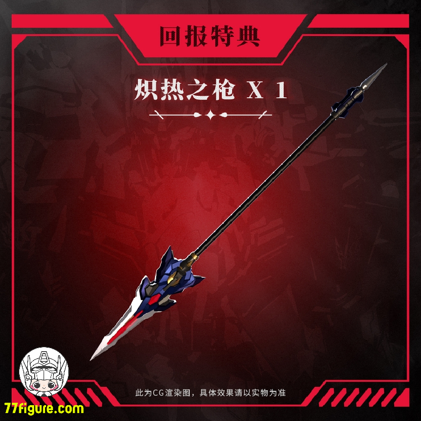 Moshow 模寿 1/72 『先祖効応』 湖の騎士 ランスロット 灰の騎士 塗装済み可動フィギュア