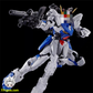 【予約商品】猛虎モデル 1/100 白聖約 プラモデル