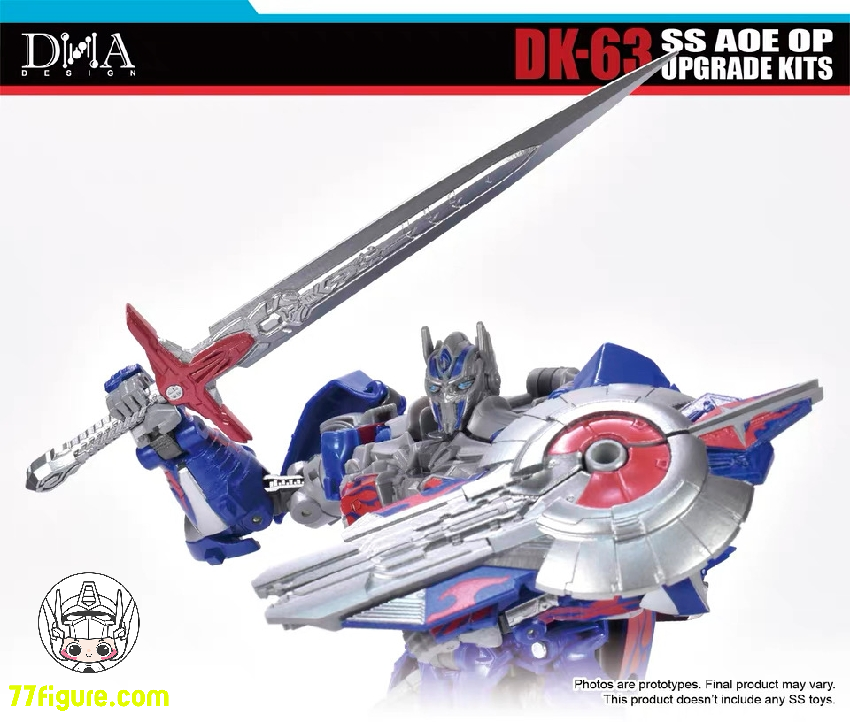 【予約商品】DNA Design DK-63 SS Aoe OP用 アップグレードキット