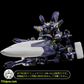 【予約商品】千値練『スーパーロボット大戦OG』AMガンナー 塗装済み可動フィギュア