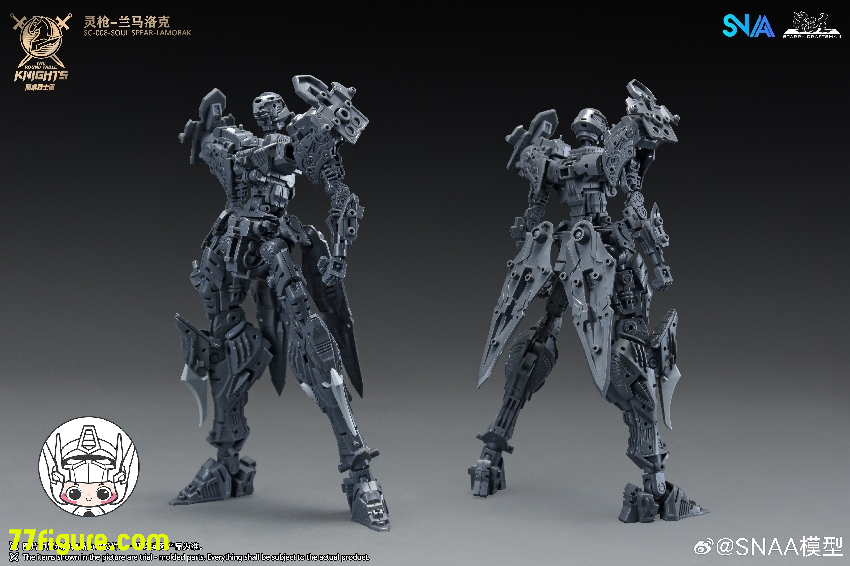 SNAA Model 1/144 SC-008「円卓の騎士」ソウルスピア・ラモラック （Lamorak）プラモデル