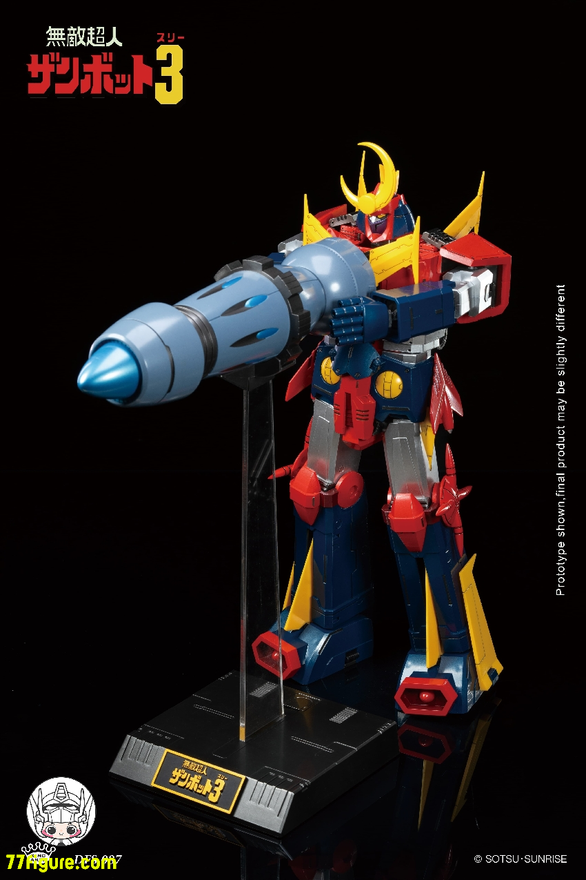 無敵超人 ザンボット3 ダイカスト フィギュア フィギュア専門店 無敵超人 ザンボット3 ダイカスト フィギュア フィギュア専門店