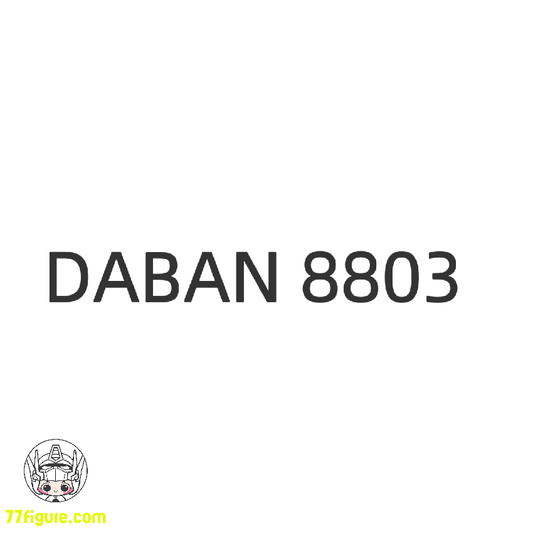 Daban 1/100 MG 8803 プラモデル