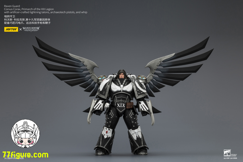 【予約商品】ジョイトイ JoyToy Source 1/18『ウォーハンマー ホルスの異端』レイヴンガード 第19軍団のプライマーク コルヴァス コラックス 塗装済み可動フィギュア