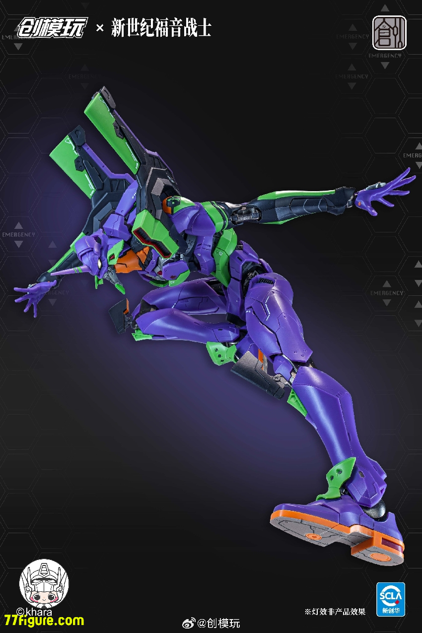 【品切れ】Tron Model エヴァンゲリオン初号機 通常版 プラモデル